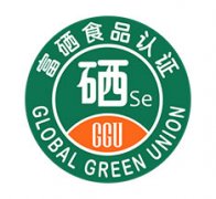 富硒食品認證